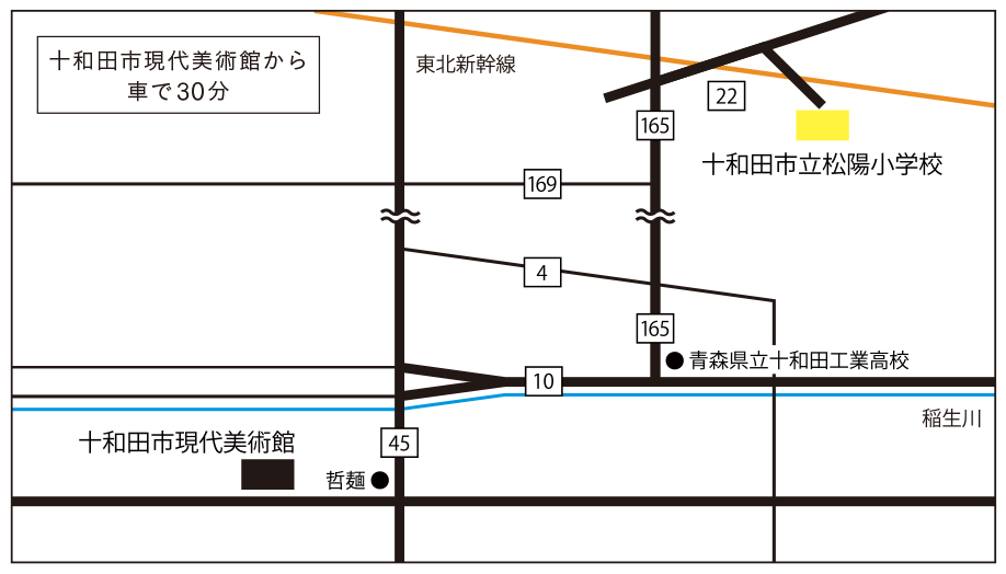 松陽小学校MAP