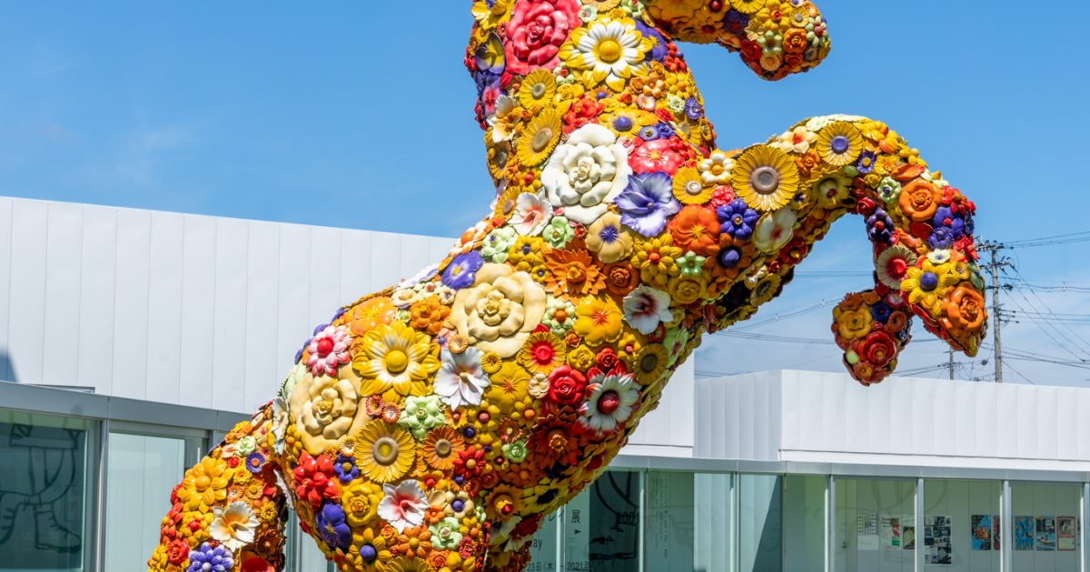 Flower Horse » Towada Art Center