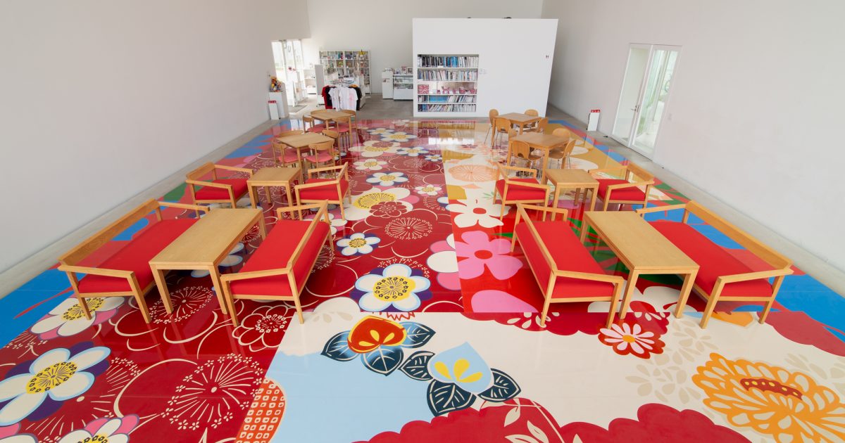 無題 » 十和田市現代美術館 | Towada Art Center