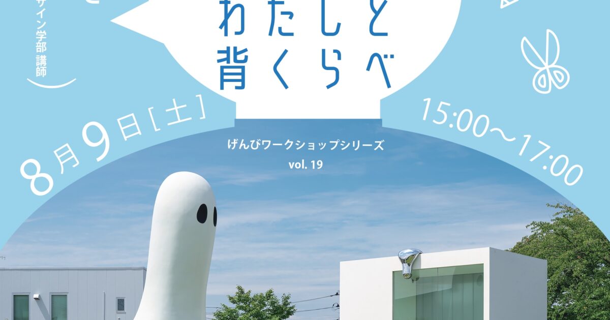 値下げ！ピアジェ「時を刻む芸術品」柏書店松原／平和堂貿易発行 値下げ！ピアジェ「時を刻む芸術品」柏書店松原／平和堂貿易発行